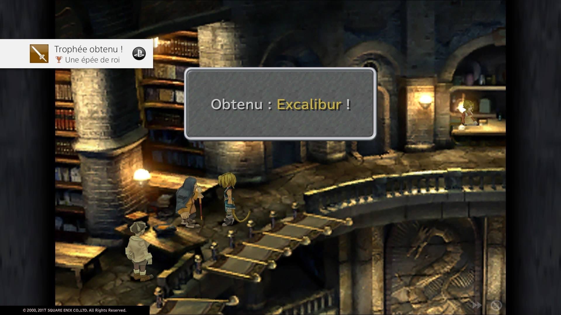Trophee