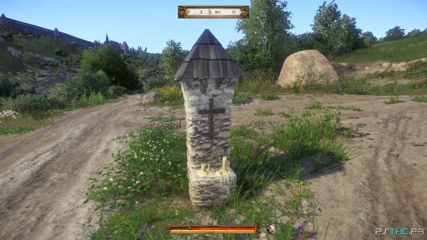 Trophee