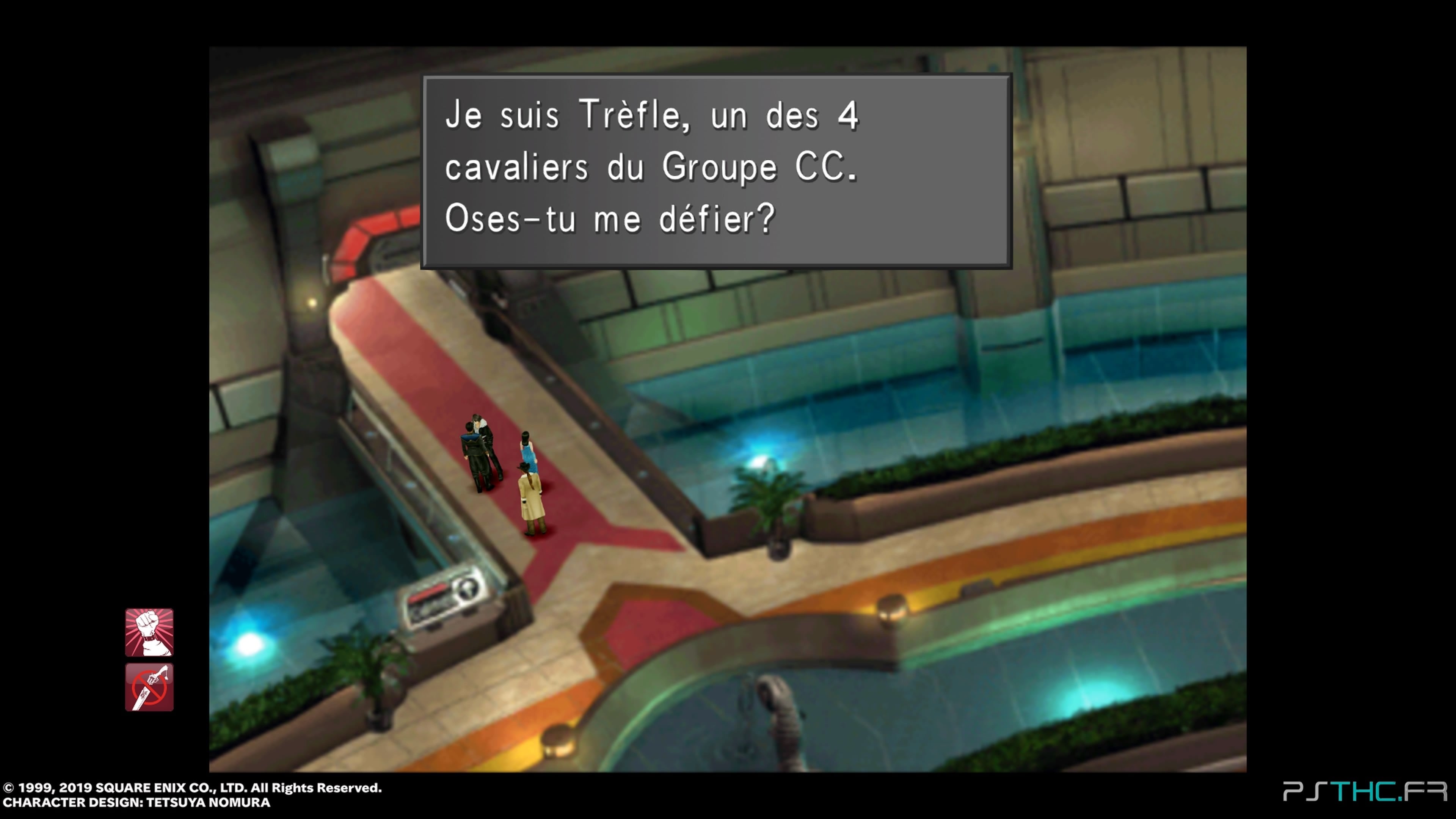 Trophee