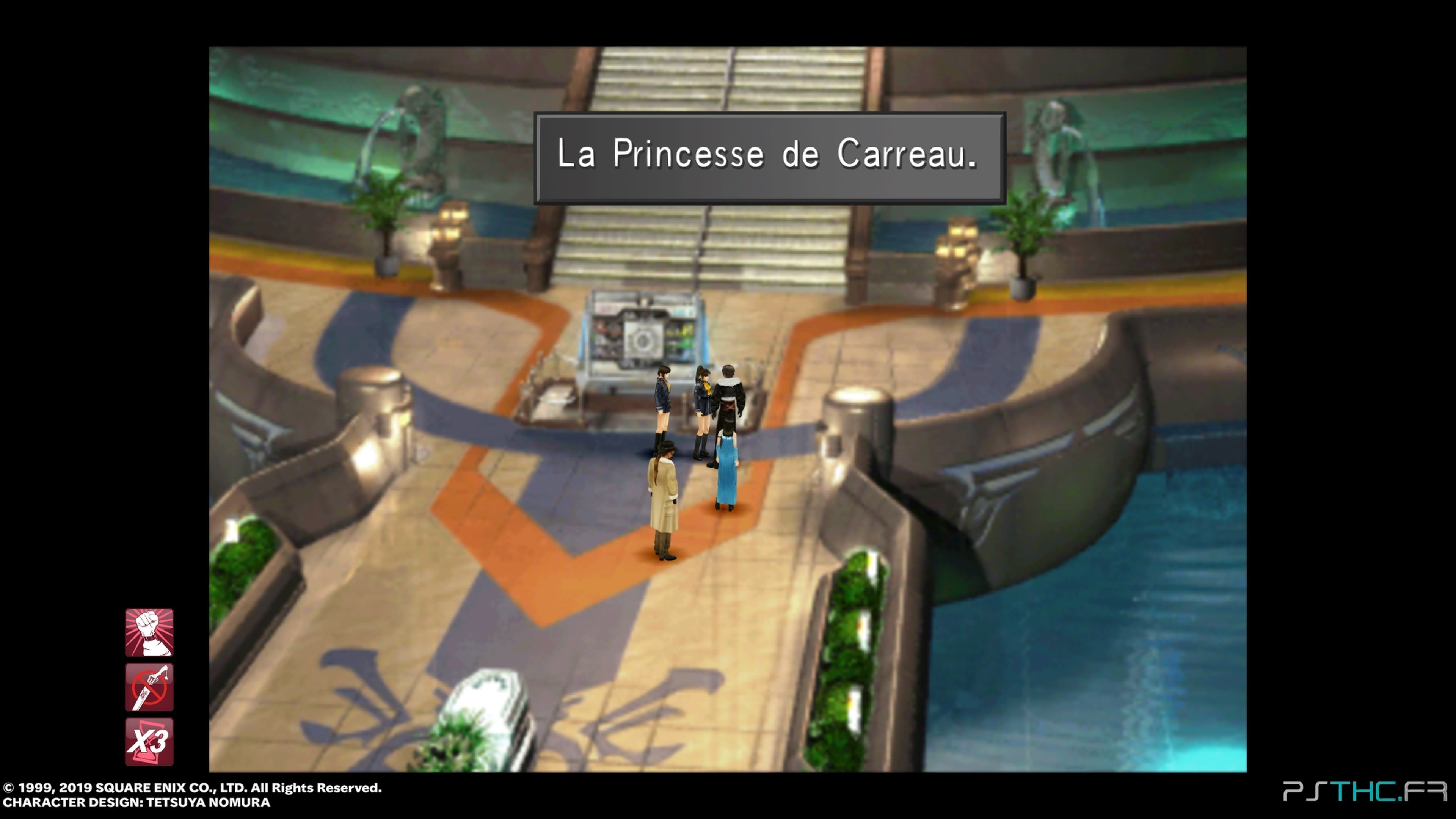 Trophee