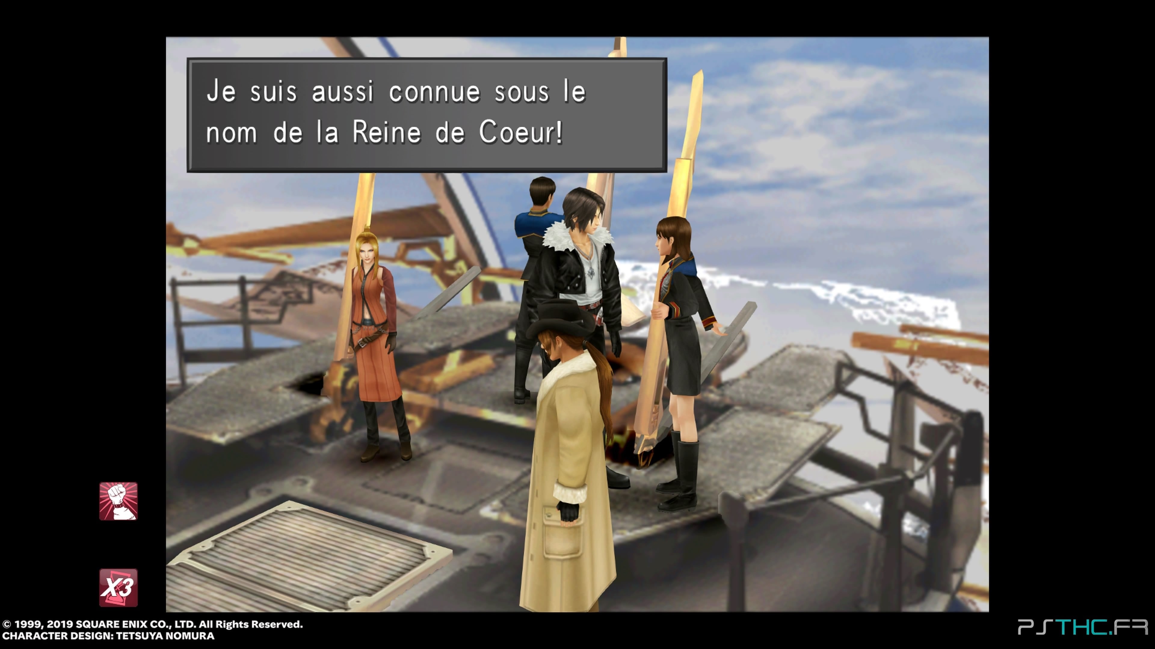 Trophee