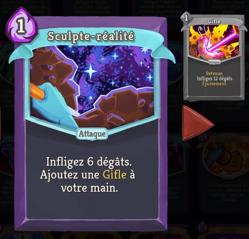 Trophee