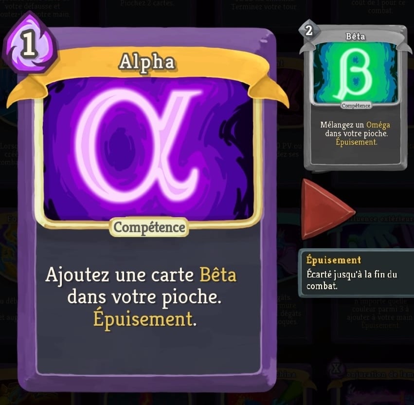 Trophee