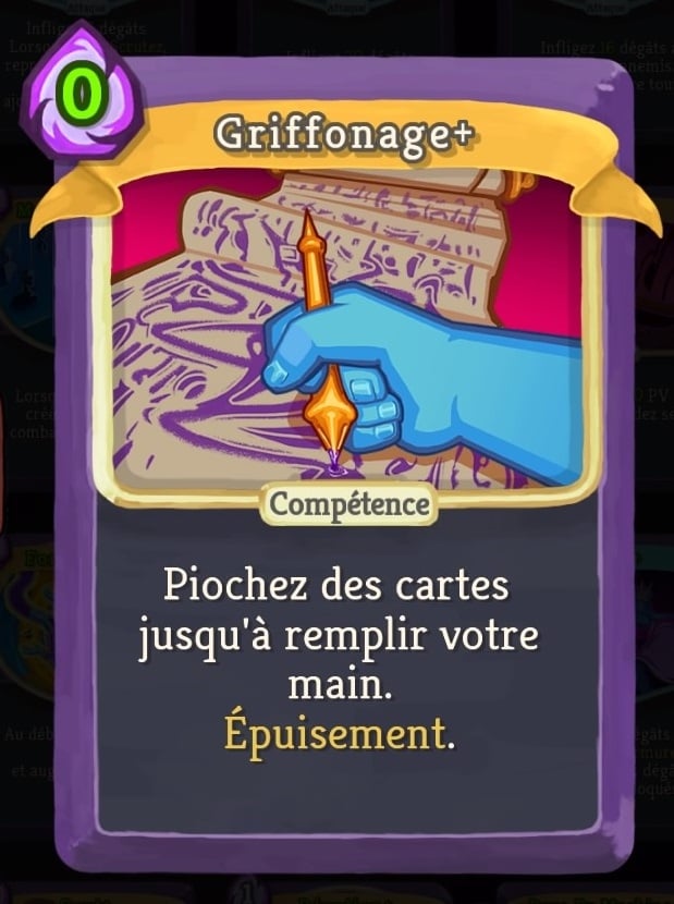Trophee