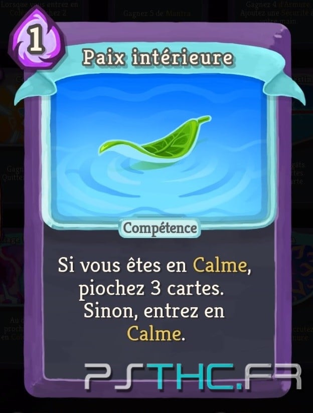 Trophee