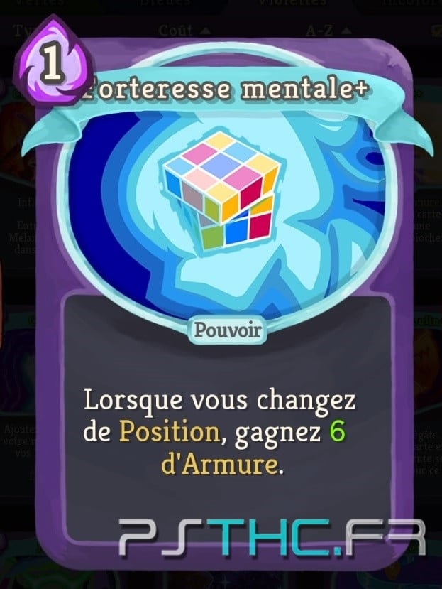 Trophee