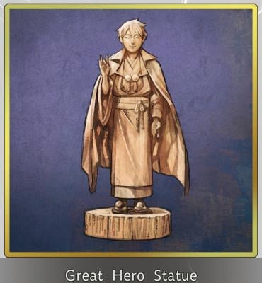 Trophee