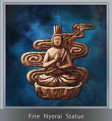 Trophee